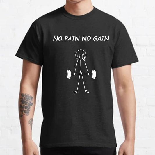 No Pain No Gain Geeky T-Shirt