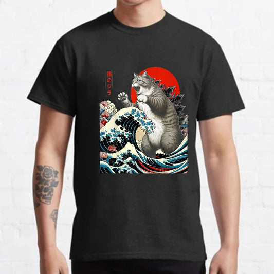Catzilla Cat Japanese Art T-Shirt