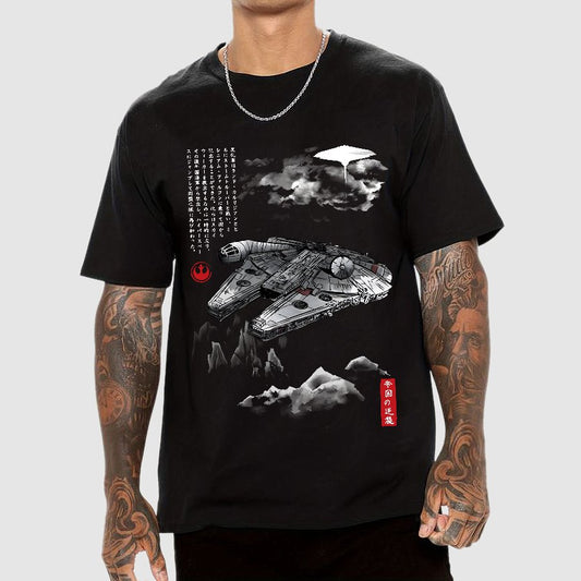 Escape from Mysterious City sumi-e Geek T-Shirt
