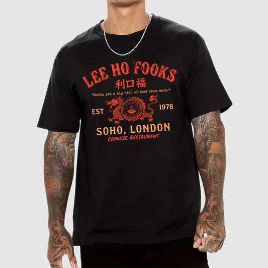 Cool Geek T-Shirt