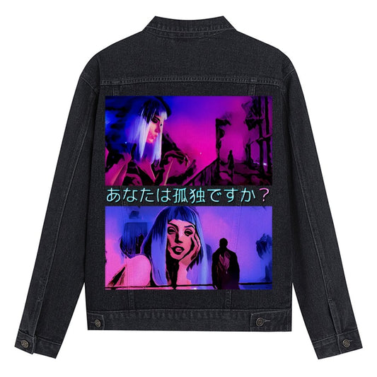 Are You Lonely? Denim Jacket