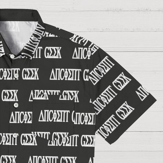 Ancient Geek Geeky Shirt