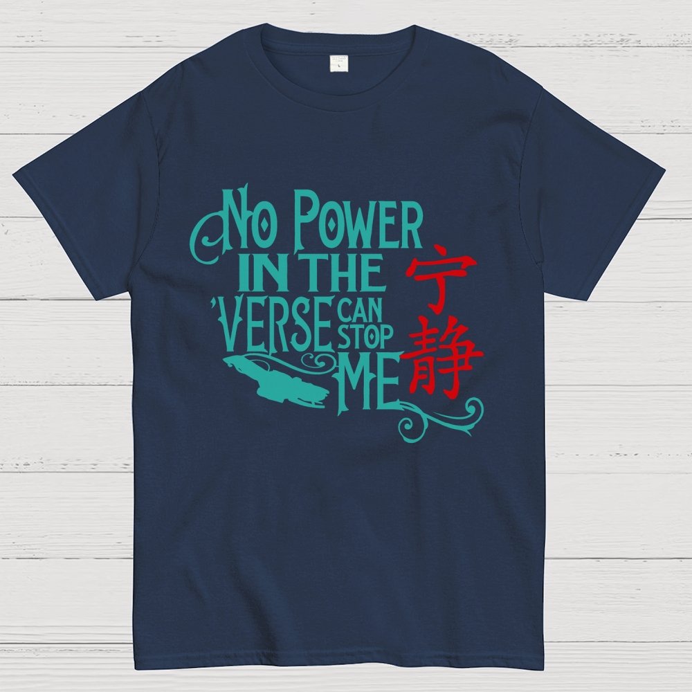 No one can stop me (except reality). Geek T-Shirt