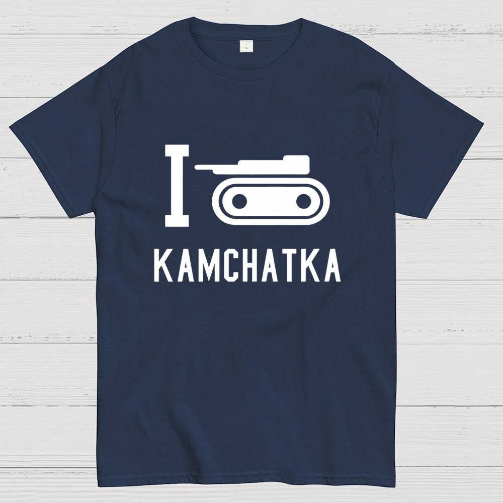 I Love Kamchatka Geek T-Shirt