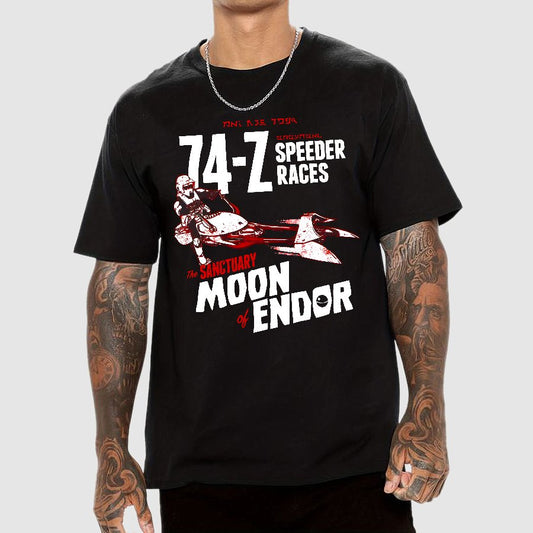 Sanctuary Races Geek T-Shirt