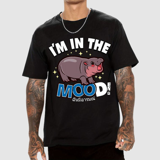 I'm In The MOOd Deng Geek T-Shirt