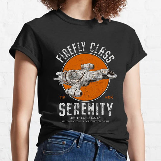 Retro Adventurers Nerdy T-Shirt