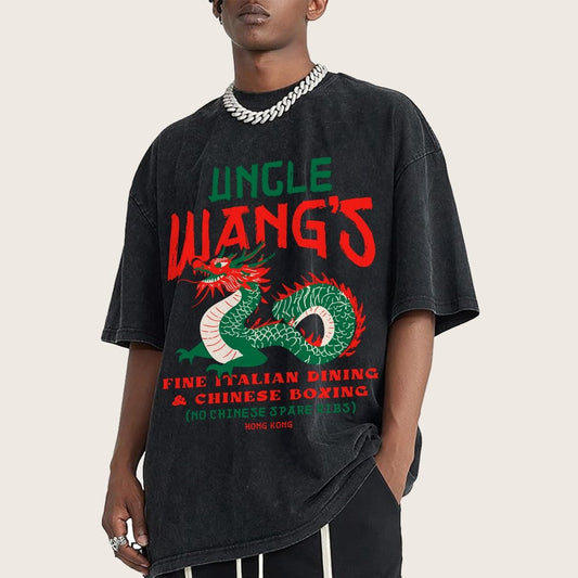 Uncle Wang's Fine Italian Dining & Chinese Boxing Vintage Distressed T-shirt