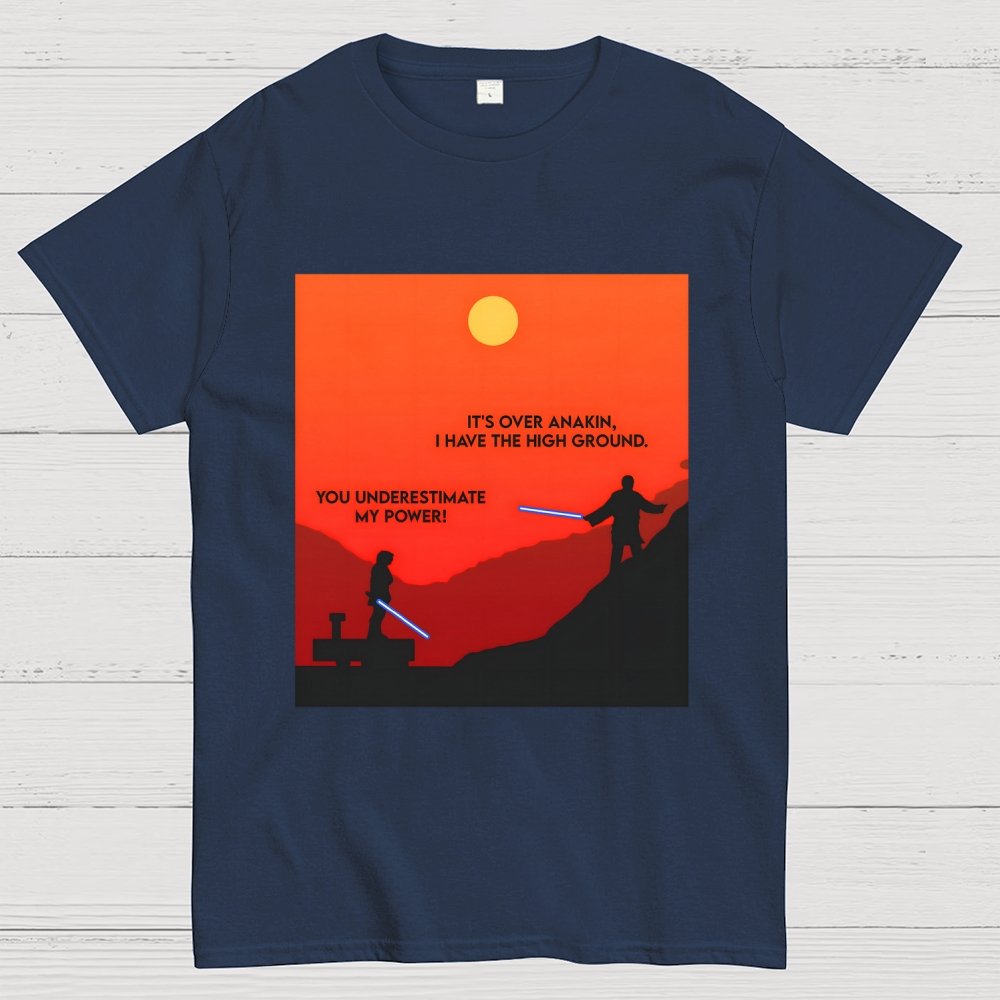 I have the Upper Hand Geek T-Shirt
