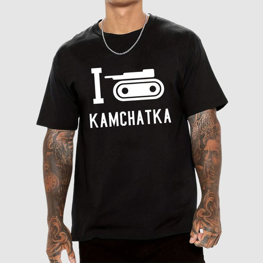 I Love Kamchatka Geek T-Shirt