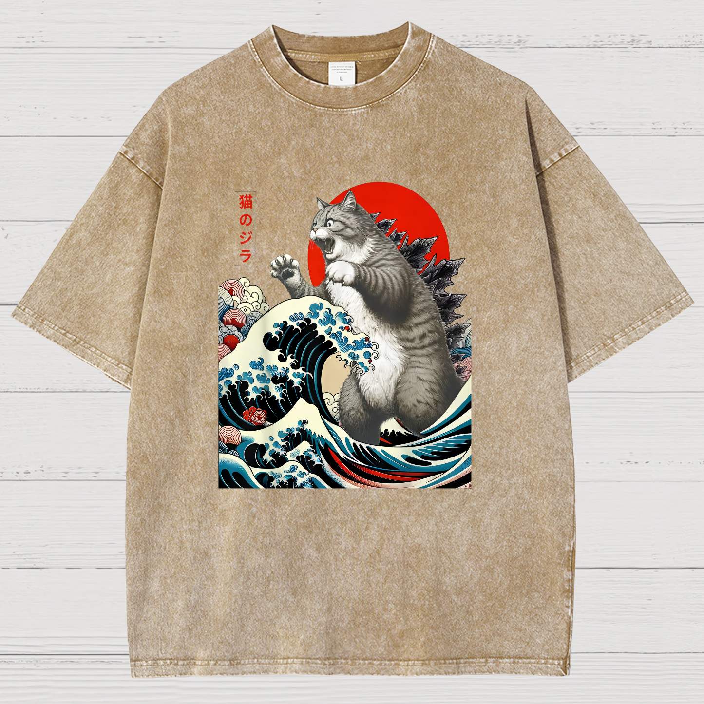 Catzilla Cat Japanese Art Vintage Distressed T-shirt