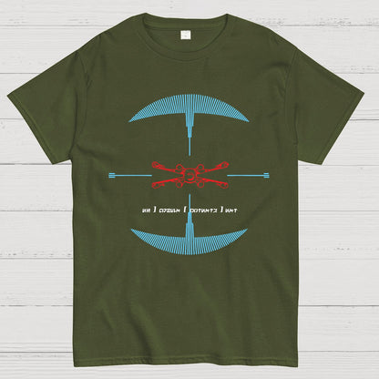 I Have You Now Geek T-Shirt