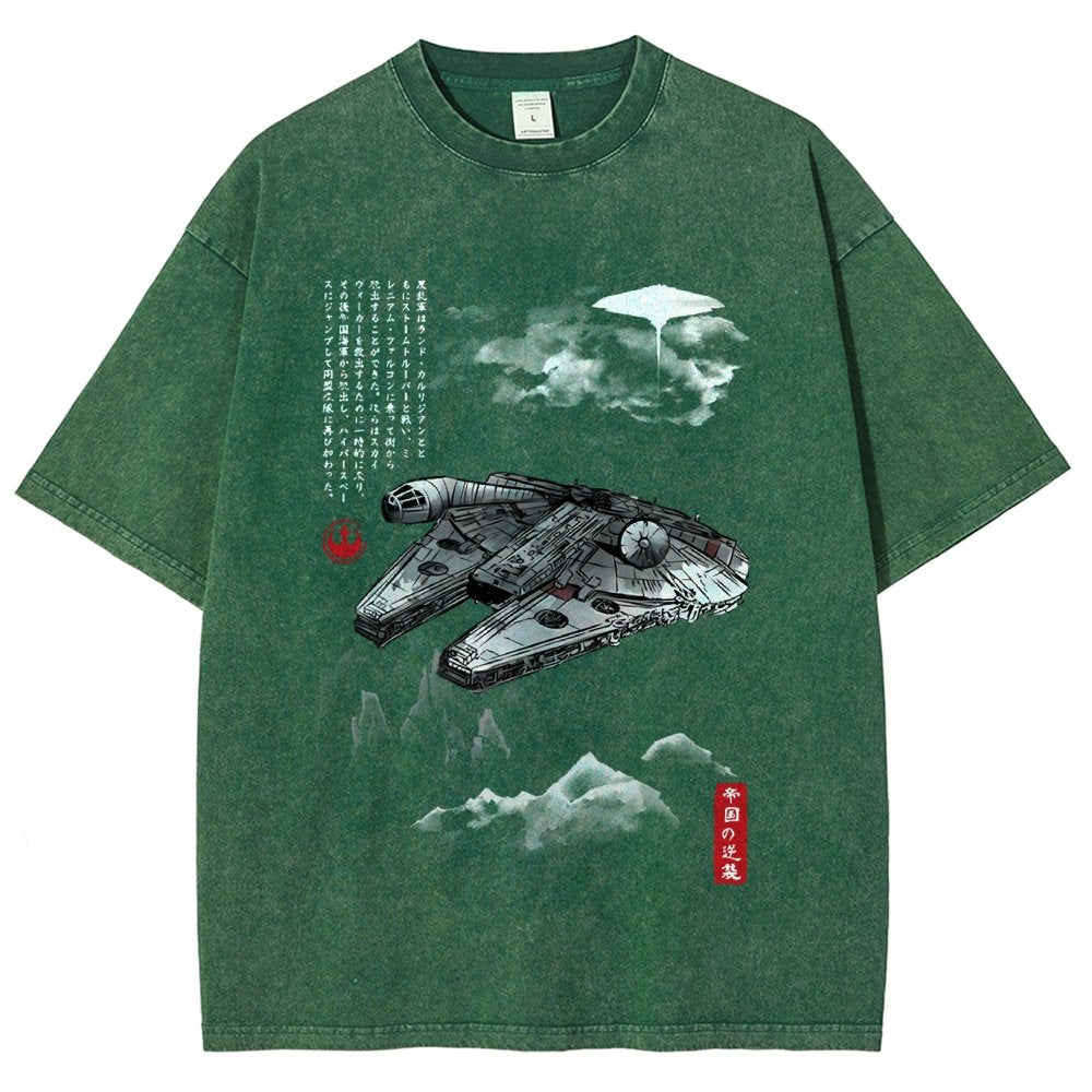 Escape from Mysterious City sumi-e Vintage Distressed T-shirt