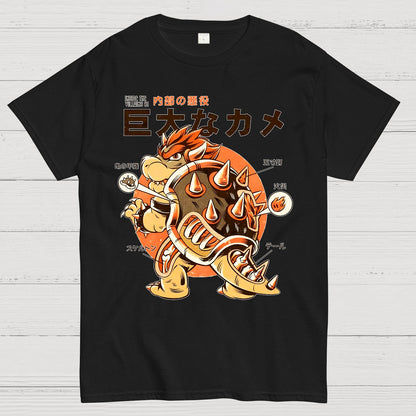 Nerd anatomy Geek T-Shirt
