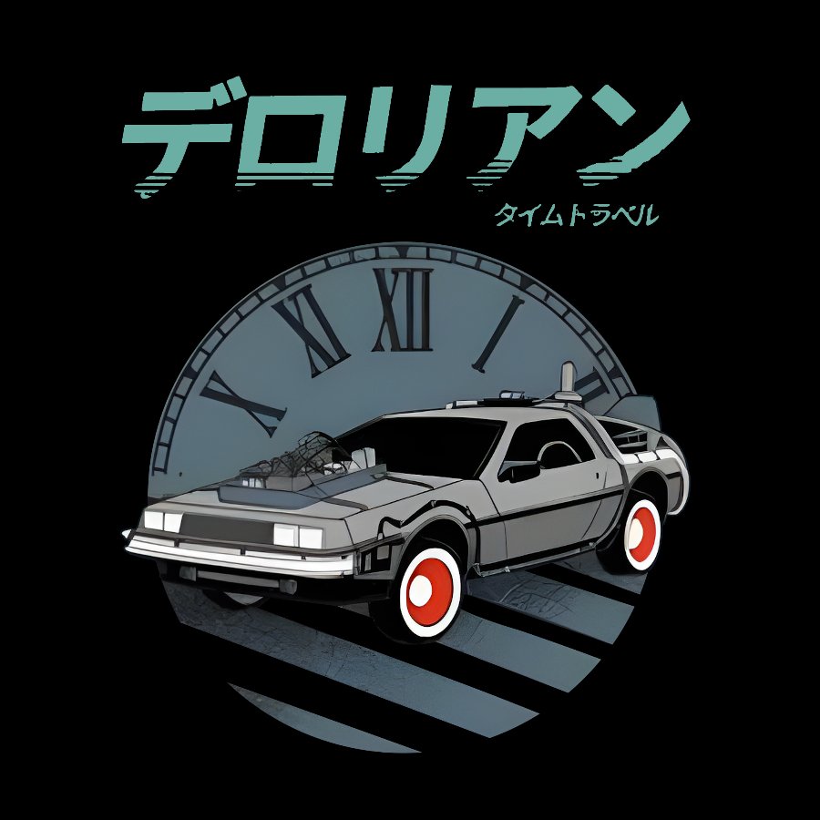 Time Travel Adventure Geek T-Shirt