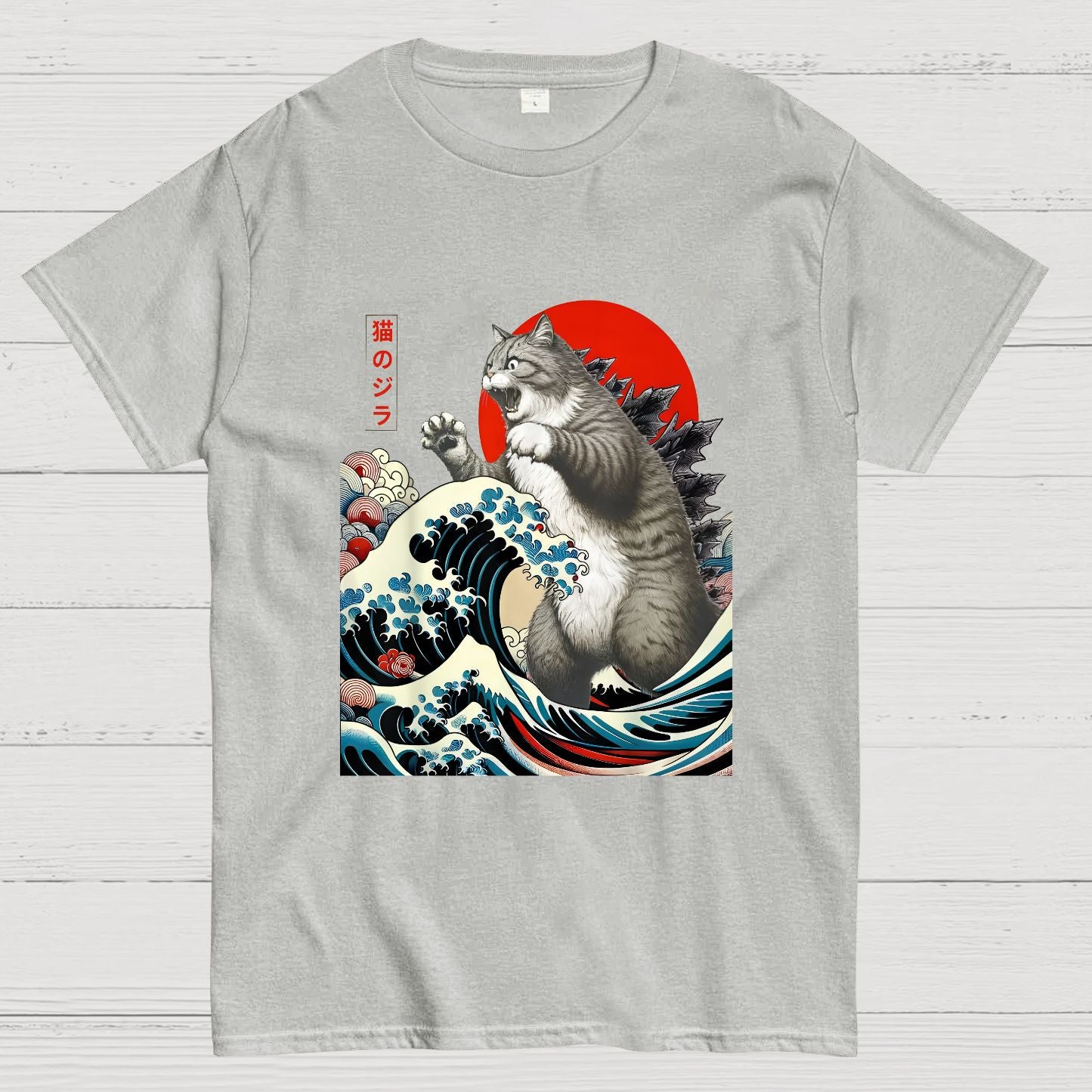 Catzilla Cat Japanese Art T-Shirt