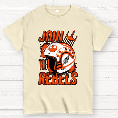 You Must Join Geek T-Shirt