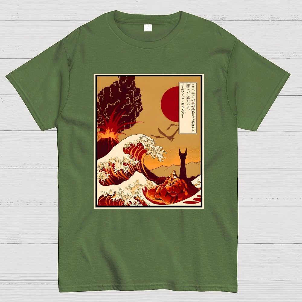 At The End Of All Things Geek T-Shirt