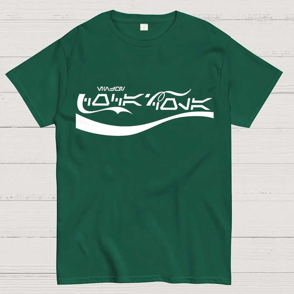 May The Fizz Be With You Geek T-Shirt