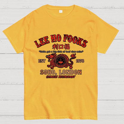 Cool Geek T-Shirt