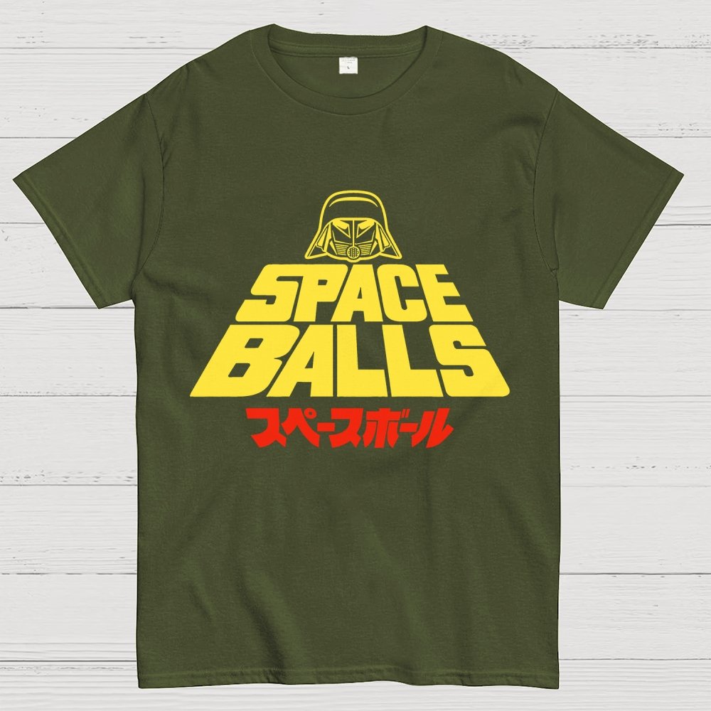 The Retro Shirt Geek T-Shirt