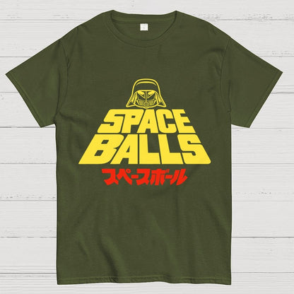 The Retro Shirt Geek T-Shirt