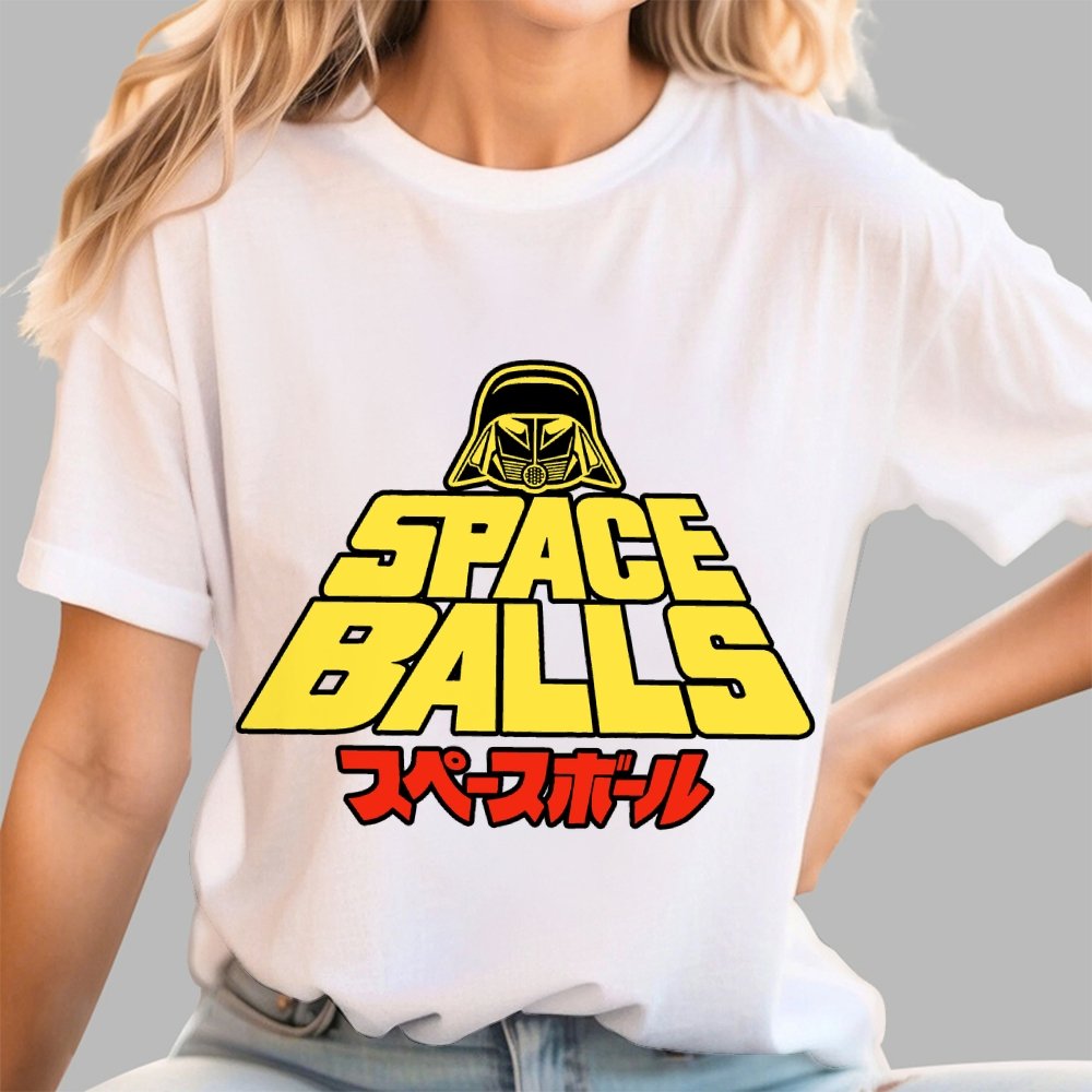 The Retro Shirt Geek T-Shirt