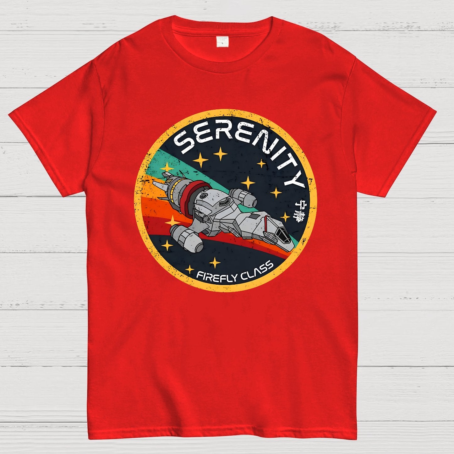 Serenity Starship Class Geek T-Shirt