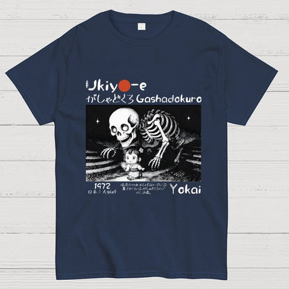 Gashadokuro Skeleton Yokai Ukiyo-e Japanese Unisex Geek T-Shirt