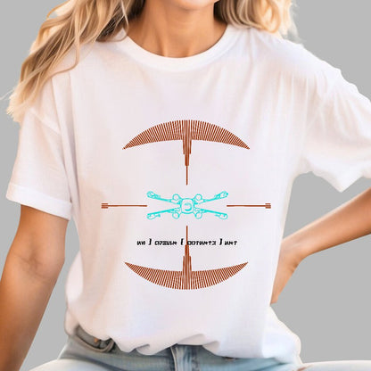 I Have You Now Geek T-Shirt