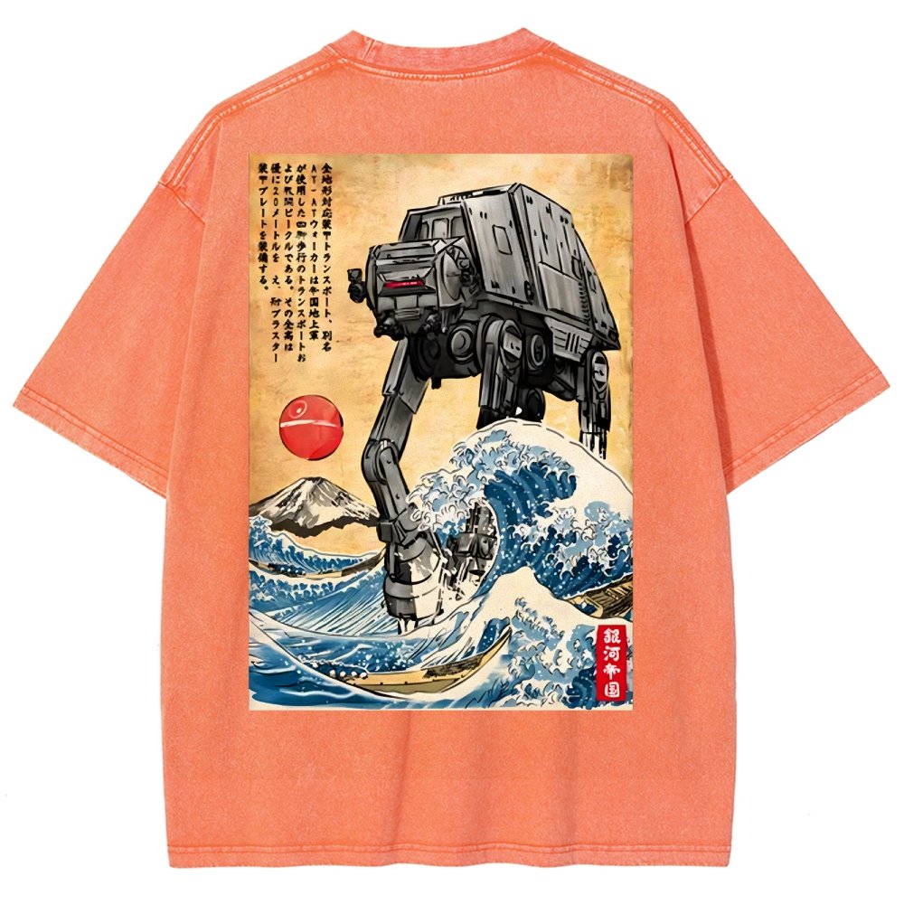 Cosmic Realm In Japan Washed T-Shirt