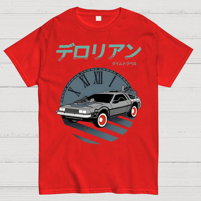Time Travel Adventure Geek T-Shirt