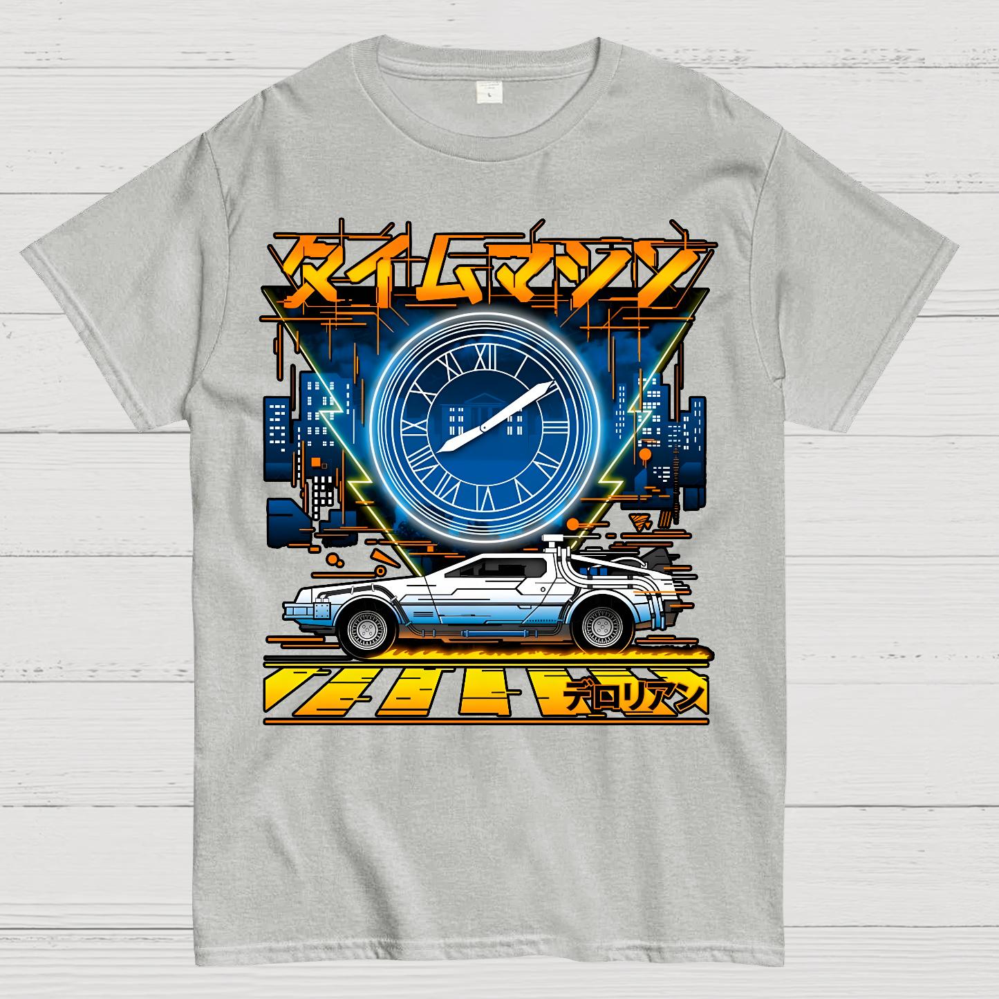 Time Machine Geek T-Shirt
