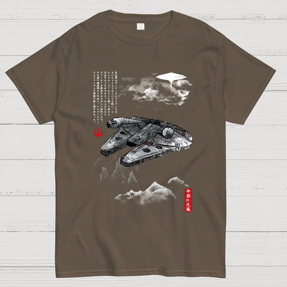 Escape from Mysterious City sumi-e Geek T-Shirt