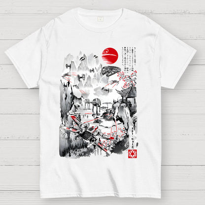 Last Battle of the Cosmic Conflict Geek T-Shirt