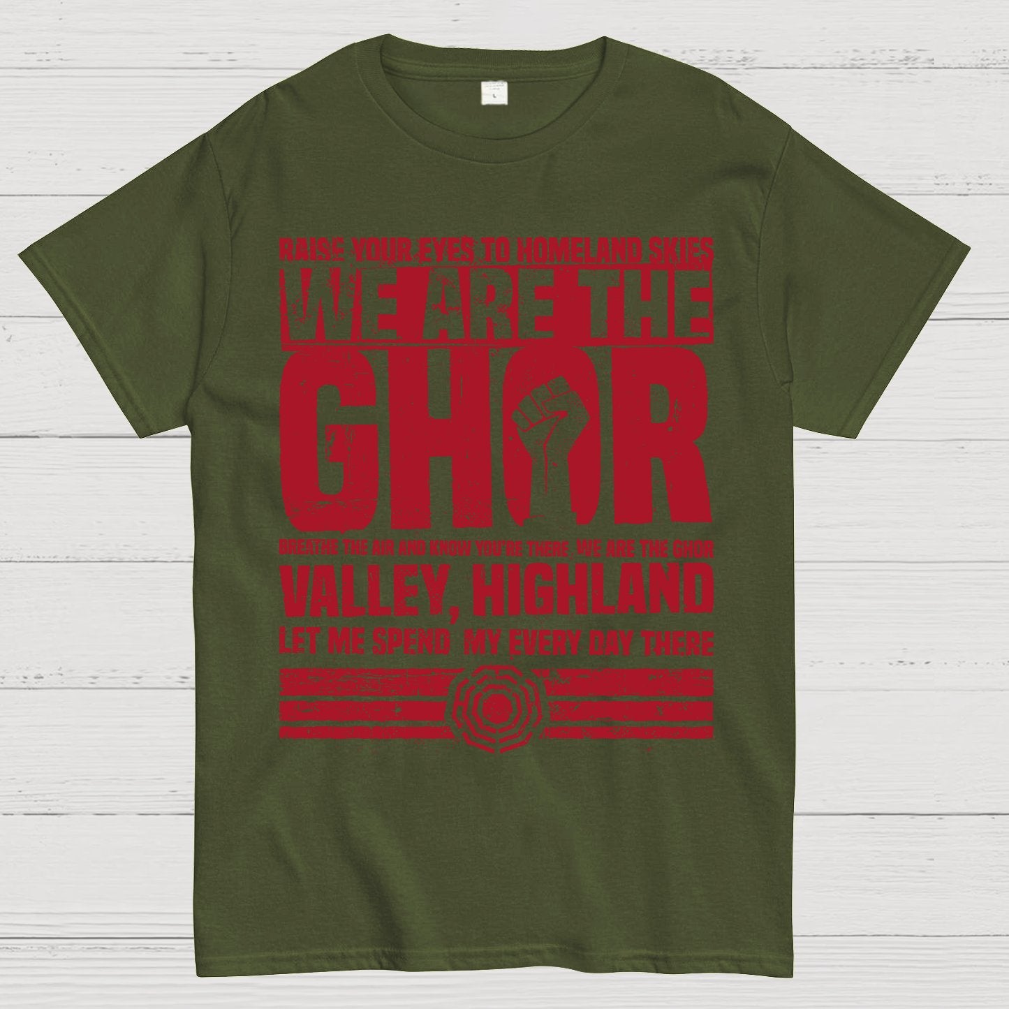 We are the Ghor Geek T-Shirt
