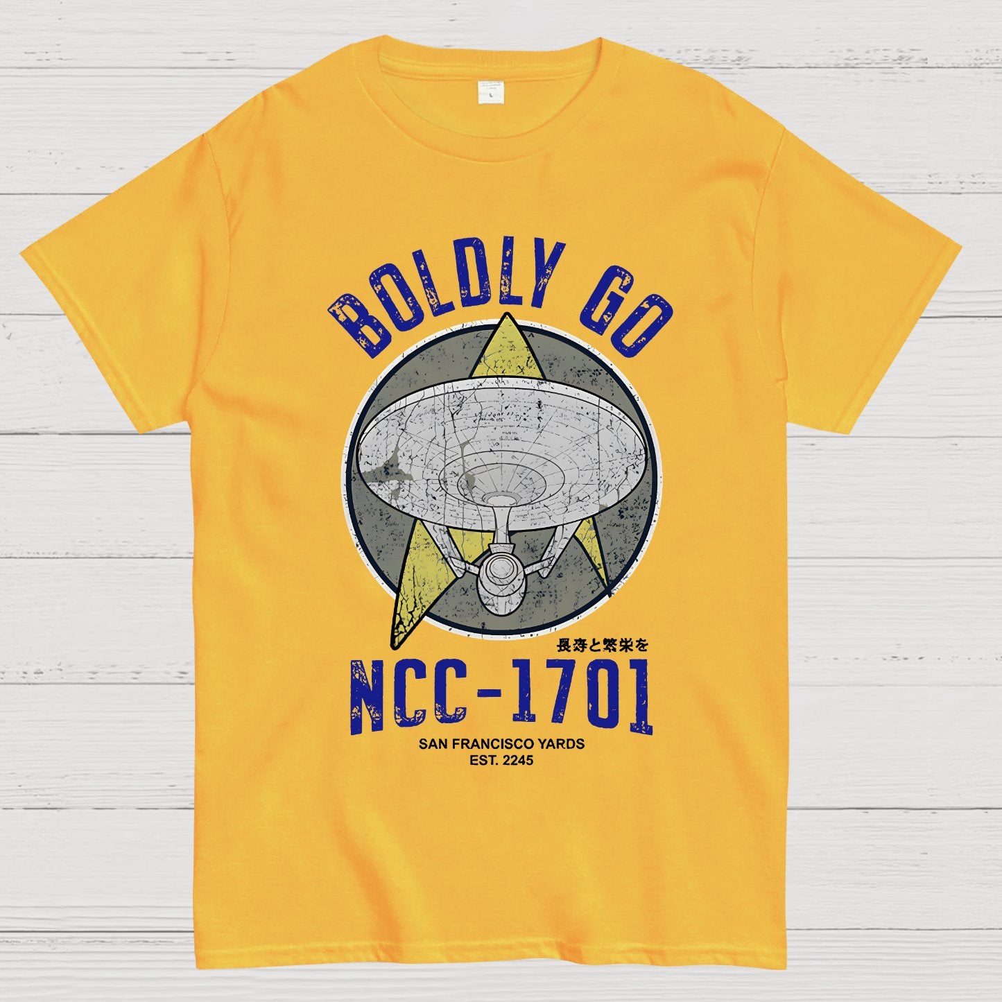 Boldly Go Vintage Adventurers Geek T-Shirt