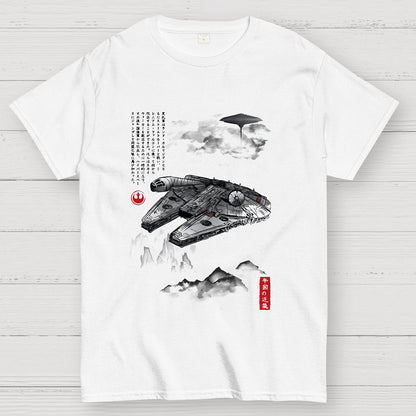 Escape from Mysterious City sumi-e Geek T-Shirt