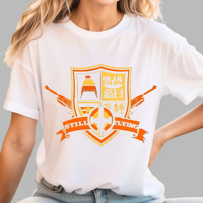 Vintage Smugglers Starlight Geek T-Shirt