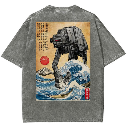 Cosmic Realm In Japan Washed T-Shirt