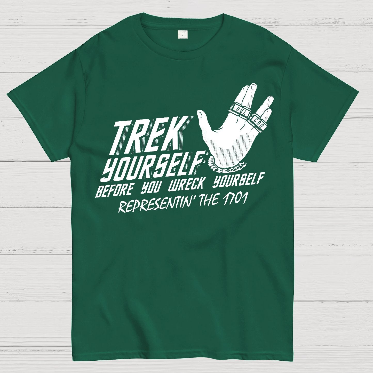 Trek Yourself Before You Wreck Yourself Geek T-Shirt