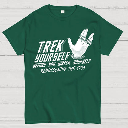 Trek Yourself Before You Wreck Yourself Geek T-Shirt
