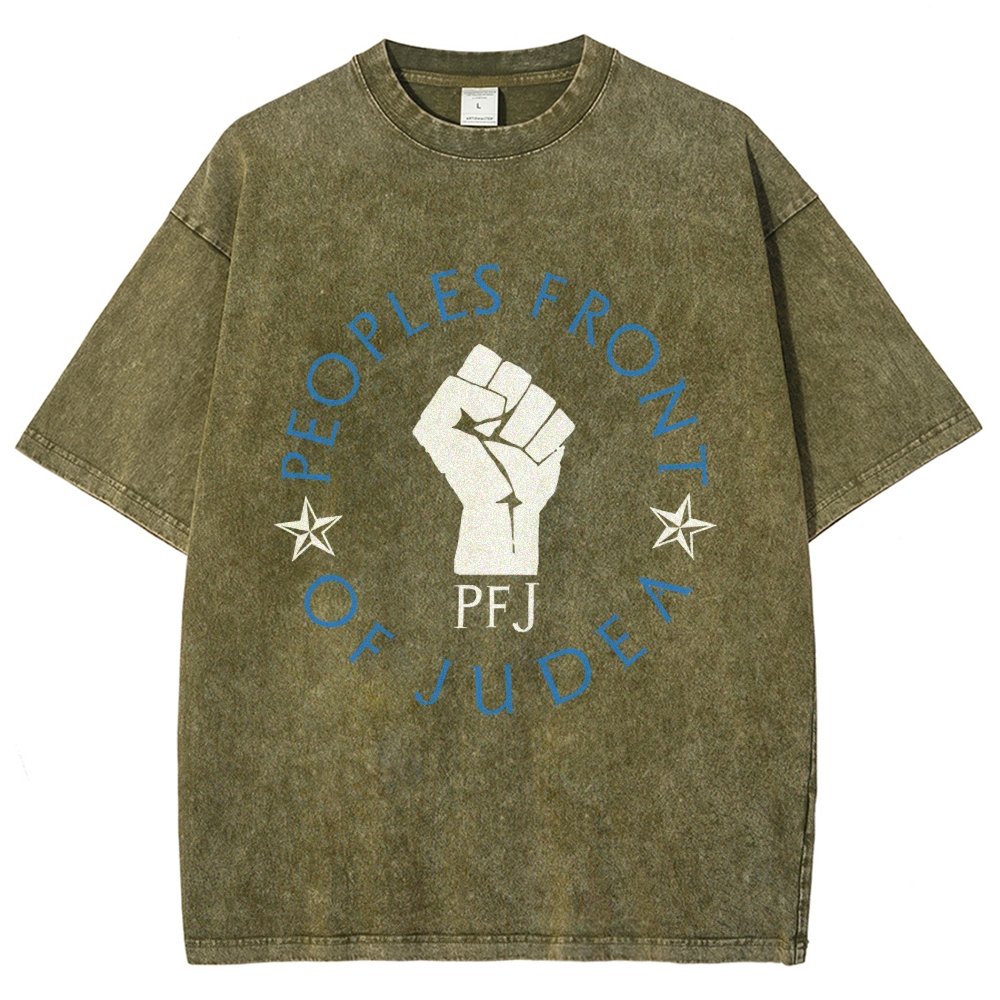 Peoples Alliance Of Judea Vintage Distressed T-shirt
