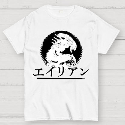 Mystery Shadow Scifi Geek T-Shirt