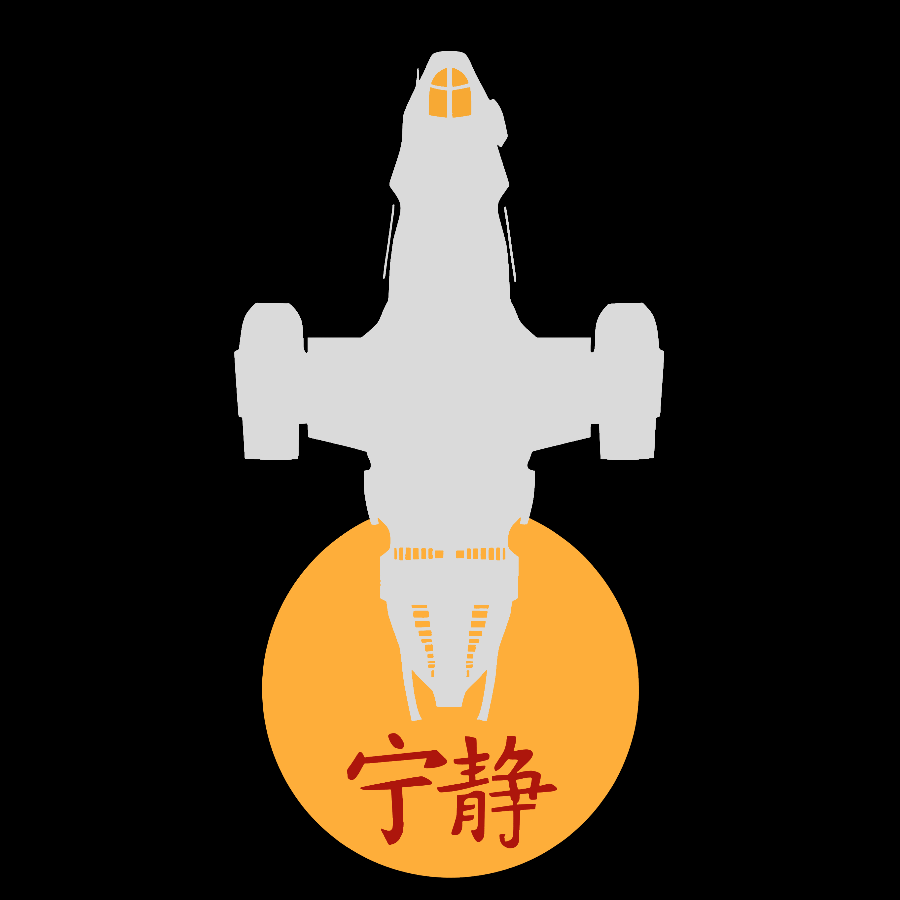 Firefly Class Transport Geek T-Shirt