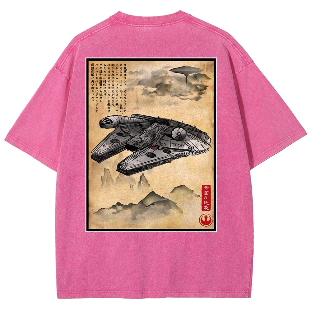 Escape from Sky City woodblock Back Print Washed T-Shirt