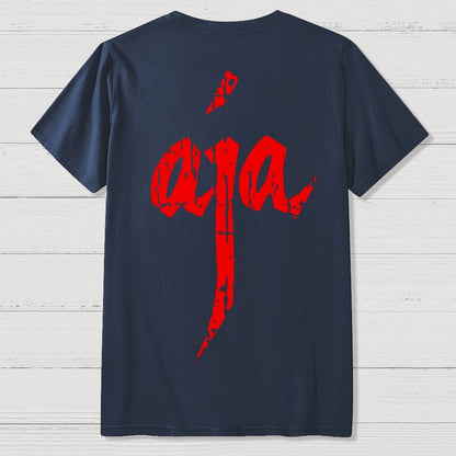 Aja Front And Back Printing Geek T-Shirt