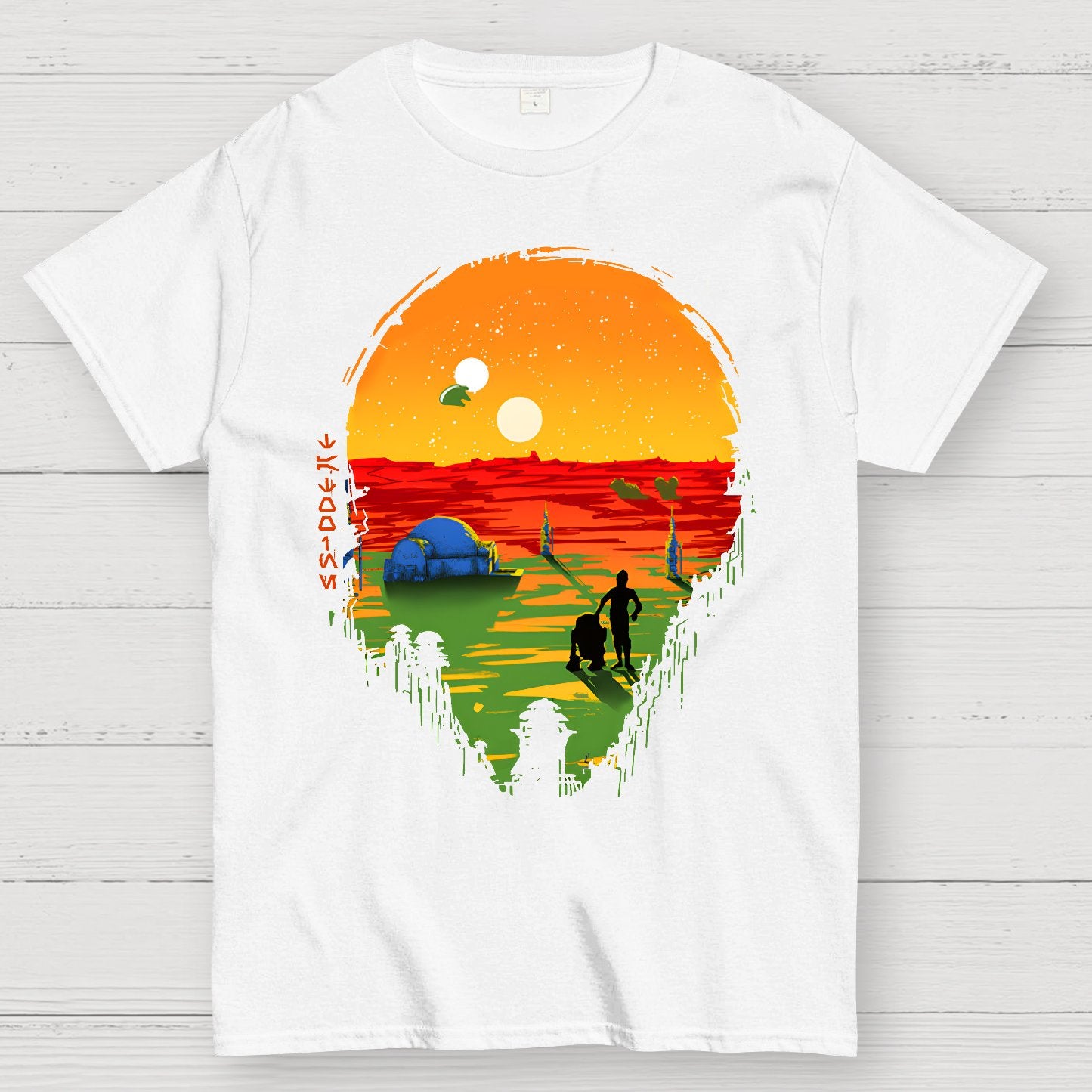 A Mysterious Planet II Geek T-Shirt