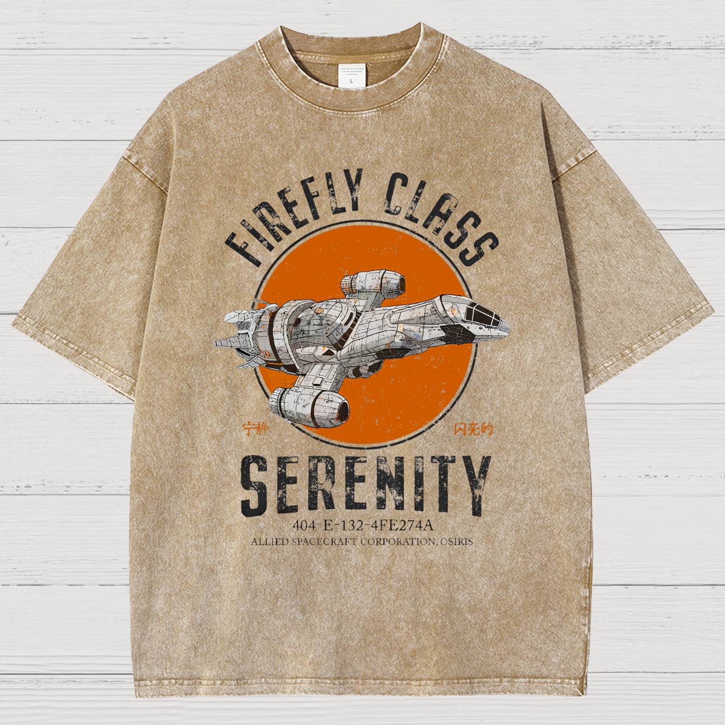 Retro Smugglers Starlight Class Vintage Distressed T-shirt