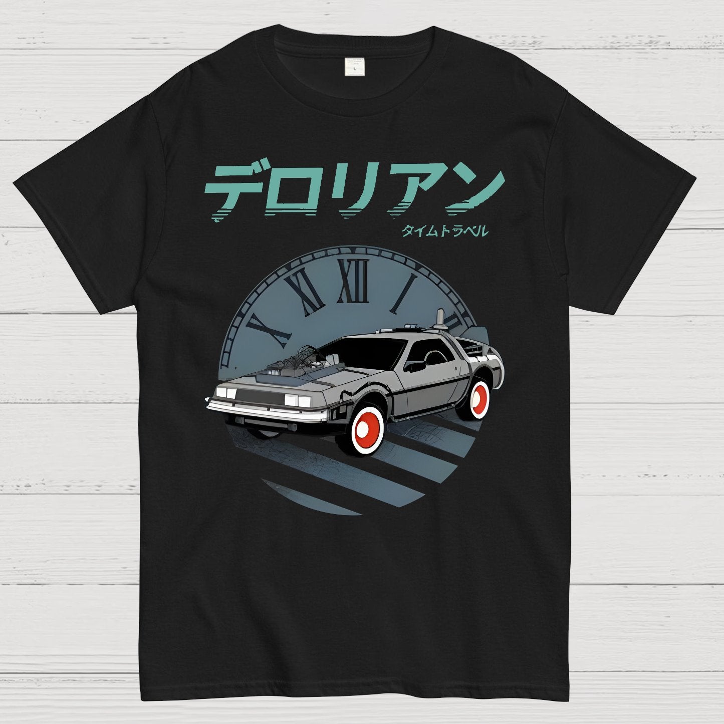 Time Travel Adventure Geek T-Shirt
